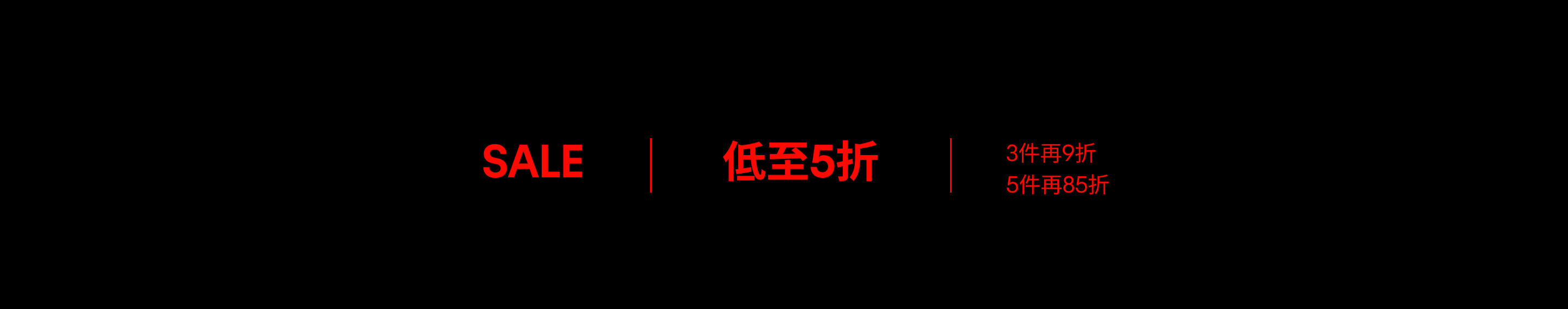 Calvin Klein Sale Up to 50% Off